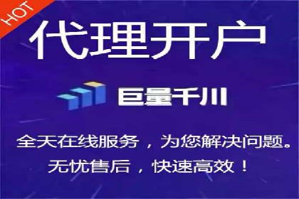 百度广告推广价格趋势分析：过去与未来